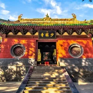kina-06