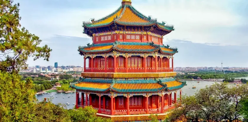 kina